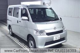 toyota townace-van 2024 -TOYOTA 【岐阜 400ﾎ3932】--Townace Van S413M-0014099---TOYOTA 【岐阜 400ﾎ3932】--Townace Van S413M-0014099-