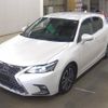 lexus ct 2020 quick_quick_6AA-ZWA10_ZWA10-2367833 image 5