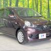 daihatsu mira-e-s 2016 -DAIHATSU--Mira e:s DBA-LA300S--LA300S-1409253---DAIHATSU--Mira e:s DBA-LA300S--LA300S-1409253- image 16
