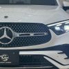 mercedes-benz glc-class 2023 CFJ1784143 image 18