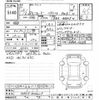 toyota alphard 2013 -TOYOTA--Alphard ANH25W-8046229---TOYOTA--Alphard ANH25W-8046229- image 3
