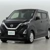 nissan dayz 2022 -NISSAN--DAYZ 5AA-B44W--B44W-0126415---NISSAN--DAYZ 5AA-B44W--B44W-0126415- image 24