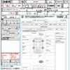 suzuki solio 2019 quick_quick_MA26S_MA26S-257900 image 21