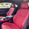 lexus rc 2022 CFJ1733603 image 30