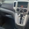 nissan nv200-vanette 2020 -NISSAN--NV200 3BA-M20--M20-034512---NISSAN--NV200 3BA-M20--M20-034512- image 7