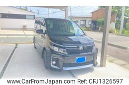 toyota voxy 2014 -TOYOTA--Voxy DBA-ZRR80W--ZRR80-0063724---TOYOTA--Voxy DBA-ZRR80W--ZRR80-0063724-