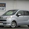 daihatsu move 2022 CFJ1638616 image 1