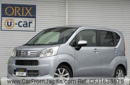 daihatsu move 2022 CFJ1638616