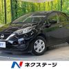 nissan note 2018 quick_quick_E12_E12-604629 image 1