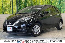 nissan note 2018 quick_quick_E12_E12-604629