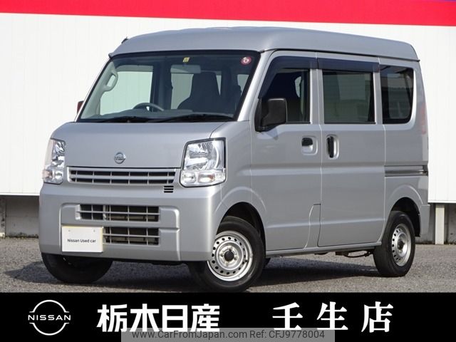 nissan clipper-van 2020 -NISSAN--Clipper Van HBD-DR17V--DR17V-452932---NISSAN--Clipper Van HBD-DR17V--DR17V-452932- image 1