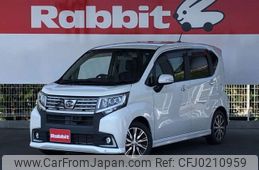 daihatsu move 2017 -DAIHATSU 【三重 594 1103】--Move LA150S--LA150S-1045603---DAIHATSU 【三重 594 1103】--Move LA150S--LA150S-1045603-