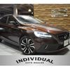 volvo v40 2018 quick_quick_MB420XC_YV1MZ402CJ2152003 image 1