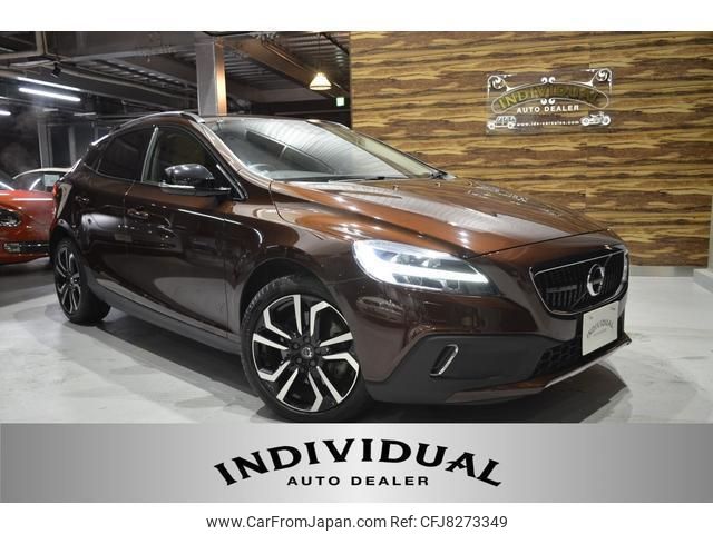 volvo v40 2018 quick_quick_MB420XC_YV1MZ402CJ2152003 image 1