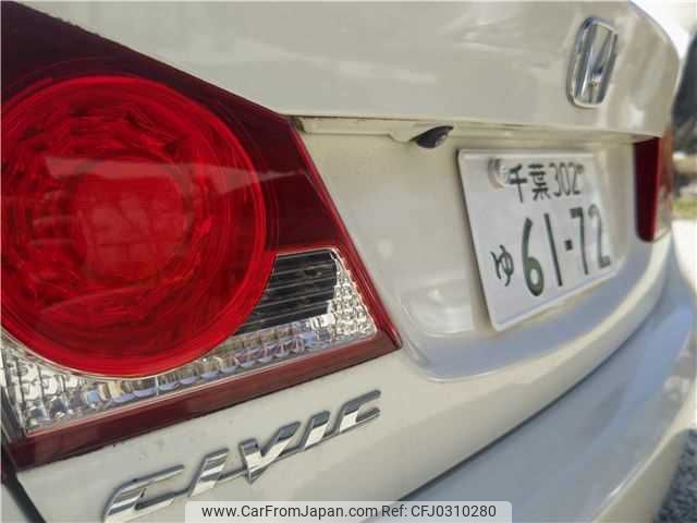 honda civic-hybrid 2007 TE4166 image 2