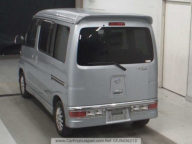 daihatsu atrai-wagon 2012 -DAIHATSU--Atrai Wagon S321G--0050619---DAIHATSU--Atrai Wagon S321G--0050619- image 2