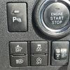 daihatsu mira-tocot 2020 -DAIHATSU--Mira Tocot 5BA-LA550S--LA550S-0041750---DAIHATSU--Mira Tocot 5BA-LA550S--LA550S-0041750- image 9