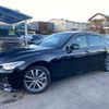 toyota crown 2019 -TOYOTA--Crown AZSH20--1052581---TOYOTA--Crown AZSH20--1052581- image 18