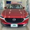 mazda cx-3 2020 quick_quick_5BA-DMEP_DMEP-112141 image 4