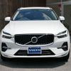 volvo xc60 2022 quick_quick_5AA-UB420TXCM_YV1UZL1MCN1008110 image 14