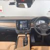 volvo v90 2020 -VOLVO--Volvo V90 LDA-PD4204T--YV1PWA8MDK1098090---VOLVO--Volvo V90 LDA-PD4204T--YV1PWA8MDK1098090- image 16