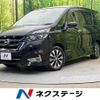 nissan serena 2018 quick_quick_GFC27_GFC27-084230 image 1