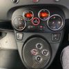 fiat fiat-others 2016 CFJ1650564 image 11