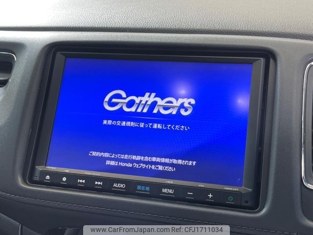 honda vezel 2020 CFJ1711034 image 2