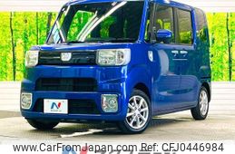 daihatsu wake 2020 -DAIHATSU--WAKE DBA-LA700S--LA700S-0150873---DAIHATSU--WAKE DBA-LA700S--LA700S-0150873-