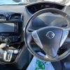 nissan serena 2015 -NISSAN--Serena FNC26--037566---NISSAN--Serena FNC26--037566- image 11