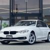 bmw 3-series 2017 CFJ1679563 image 27