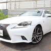 lexus is 2013 quick_quick_DAA-AVE30_AVE30-5000243 image 11