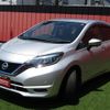 nissan note 2017 -NISSAN--Note DAA-HE12--HE12-031569---NISSAN--Note DAA-HE12--HE12-031569- image 22