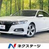 honda accord 2020 quick_quick_CV3_CV3-1002193 image 1