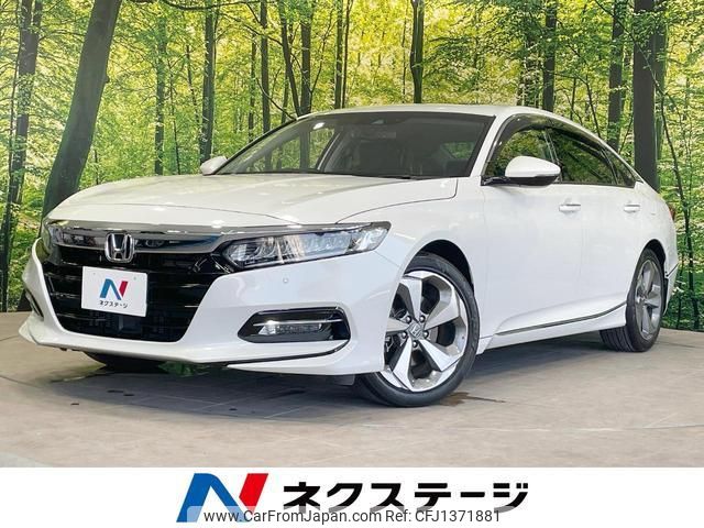 honda accord 2020 quick_quick_CV3_CV3-1002193 image 1