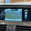 bmw m3 2016 -BMW--BMW M3 CBA-3C30--WBS8M920005E21286---BMW--BMW M3 CBA-3C30--WBS8M920005E21286- image 3