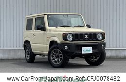 suzuki jimny 2023 -SUZUKI--Jimny 3BA-JB64W--JB64W-299420---SUZUKI--Jimny 3BA-JB64W--JB64W-299420-