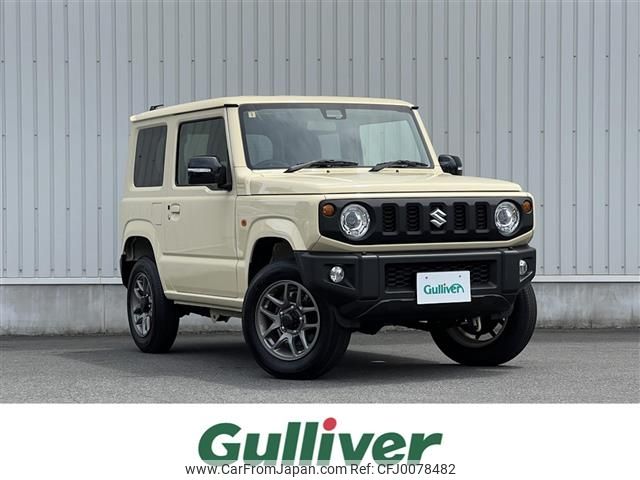 suzuki jimny 2023 -SUZUKI--Jimny 3BA-JB64W--JB64W-299420---SUZUKI--Jimny 3BA-JB64W--JB64W-299420- image 1