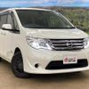 nissan serena 2015 -NISSAN--Serena HC26--HC26-127256---NISSAN--Serena HC26--HC26-127256- image 35