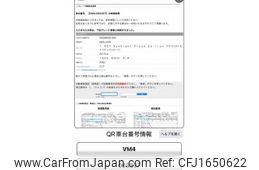 subaru levorg 2015 CFJ1650622