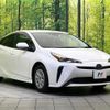 toyota prius 2022 CFJ1893016 image 16