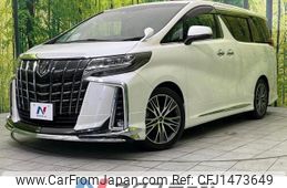 toyota alphard 2018 -TOYOTA--Alphard DBA-AGH30W--AGH30-0189614---TOYOTA--Alphard DBA-AGH30W--AGH30-0189614-