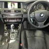 bmw 5-series 2013 -BMW--BMW 5 Series XL20--0D178397---BMW--BMW 5 Series XL20--0D178397- image 4