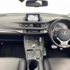 lexus ct 2016 -LEXUS--Lexus CT DAA-ZWA10--ZWA10-2293139---LEXUS--Lexus CT DAA-ZWA10--ZWA10-2293139- image 17