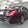 mercedes-benz s-class 2018 quick_quick_222183_WDD2221832A404344 image 4