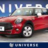 mini mini-others 2018 -BMW--BMW Mini DBA-XU15--WMWXU52060TE39571---BMW--BMW Mini DBA-XU15--WMWXU52060TE39571- image 1