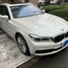 bmw 7-series 2017 CFJ1850479 image 1