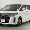 toyota alphard 2020 -TOYOTA--Alphard 3BA-AGH35W--AGH35-0042891---TOYOTA--Alphard 3BA-AGH35W--AGH35-0042891- image 17