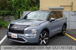 mitsubishi outlander-phev 2025 CFJ1761708