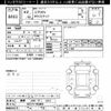 suzuki every 2020 -SUZUKI 【豊橋 480ｽ2415】--Every DA17V-504884---SUZUKI 【豊橋 480ｽ2415】--Every DA17V-504884- image 3